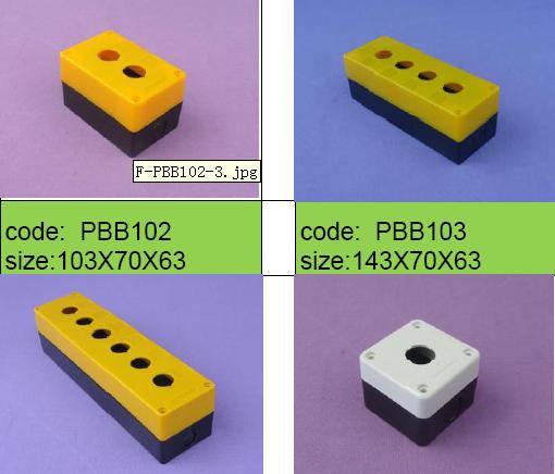 Push button boxes